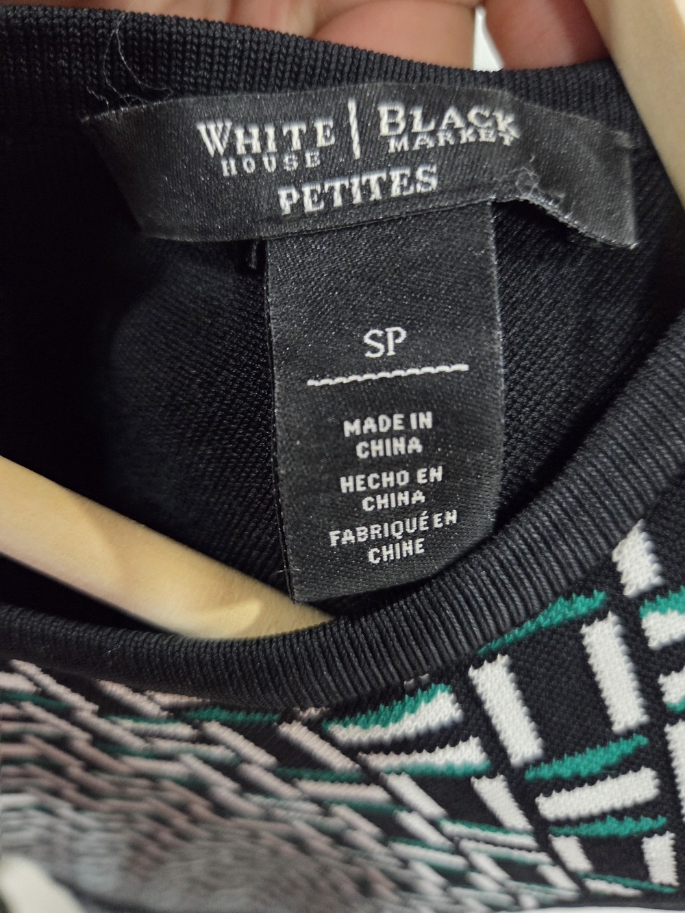 White House Black Market Black & White Textured Fit-and-Flare Mini Dress - Picture 9 of 10